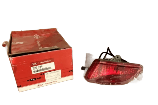 Sıs Lamba Arka 924051G800