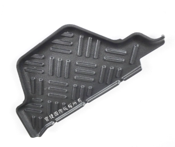 Basamak Plastıgı Sag 874424E000