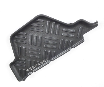 Basamak Plastıgı Sag 874424E000