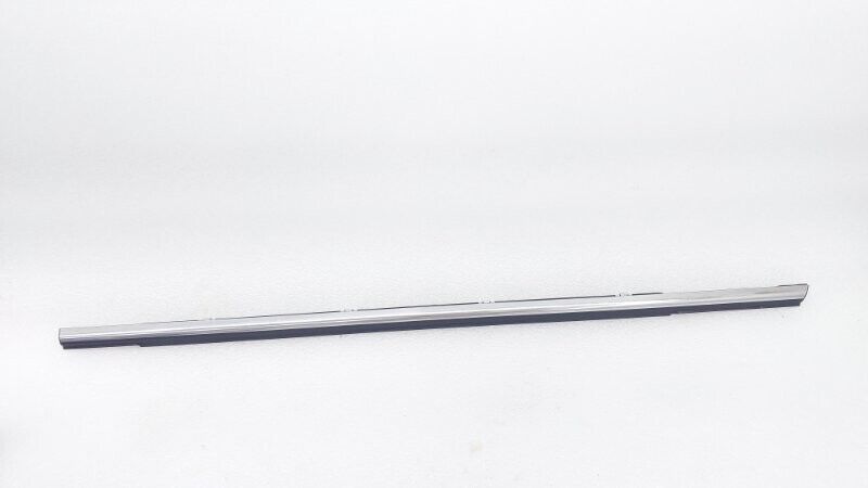 Arka Kapı Cıtası Sag 83220J7010