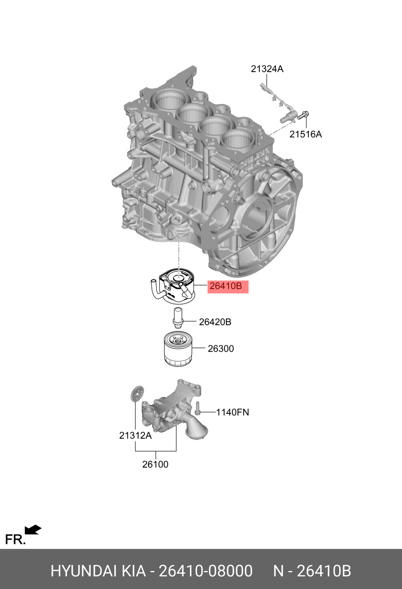 YAG SOGUTUCU 2641008000
