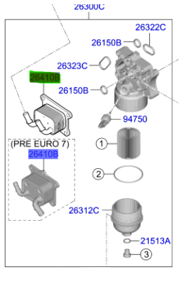 YAG SOGUTUCU 264102MHB1