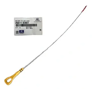 Cubuk Komple-Yag Sevıye Gostergesı 2661103801