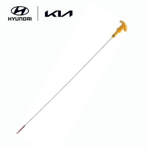 YAG SEVIYE CUBUGU 2661107001