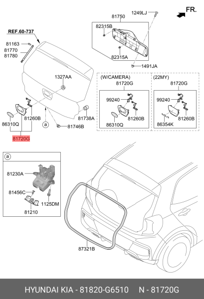 BAGAJ KAPUT ACMA KOLU DIS 81820G6510