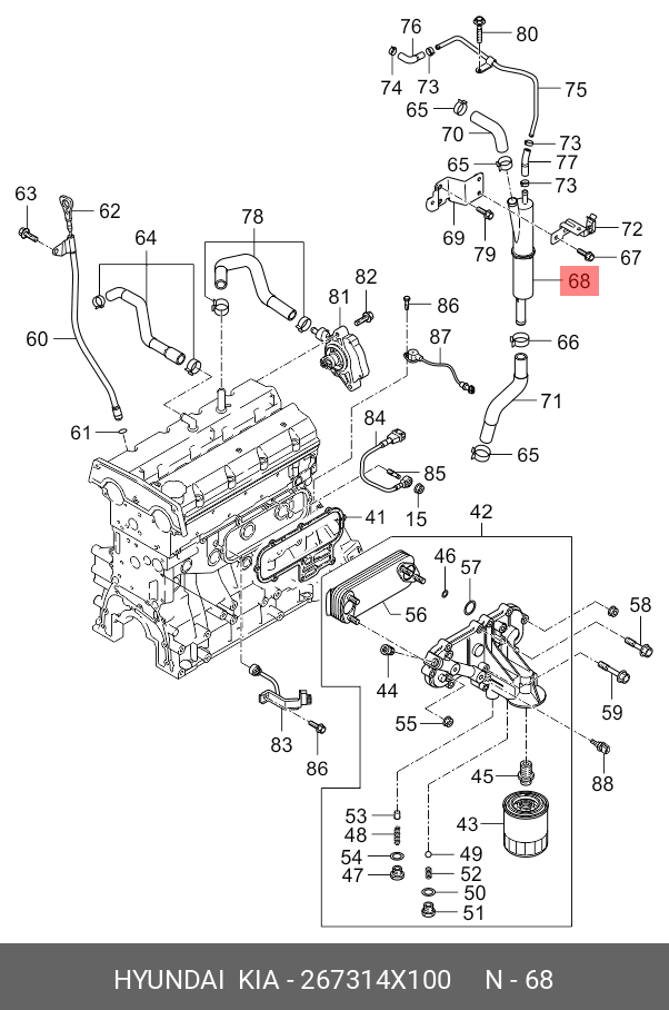 HAVA SEPARATORU 267314X100