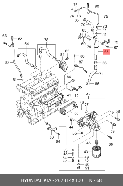 HAVA SEPARATORU 267314X100