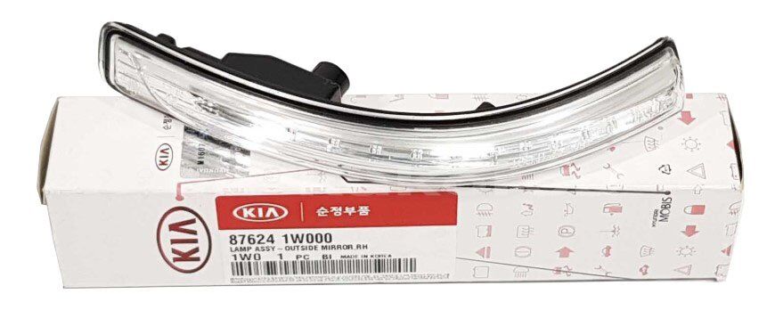 AYNA LAMBASI SAG 876241W000