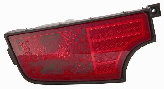 Sıs Lamba Arka Sag 924512K010