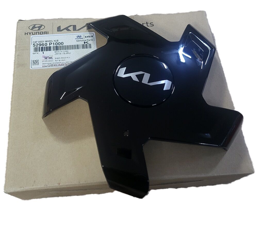 JANT KAPAGI ARKA 52960P1000