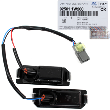 RİO Plaka Lamba Takımı 925011W200