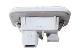 PLAKA LAMBASI SAG 92502GI000