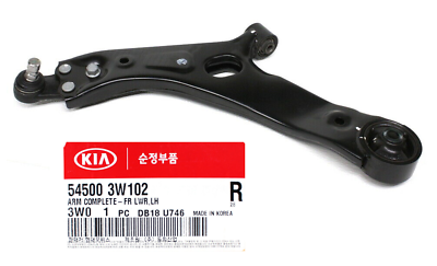 Alt Salıncak  Sol 545003W102