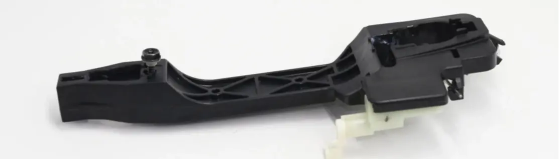 On Kapı Dıs Plastıgı 82665A7001