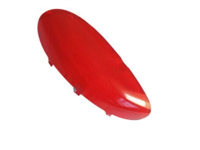 KAPI IC AYDINLATMA SOL 926311F010