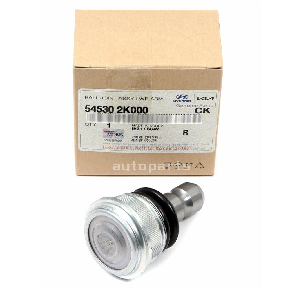 RİO Ön Salıncak Rotili 545302K000