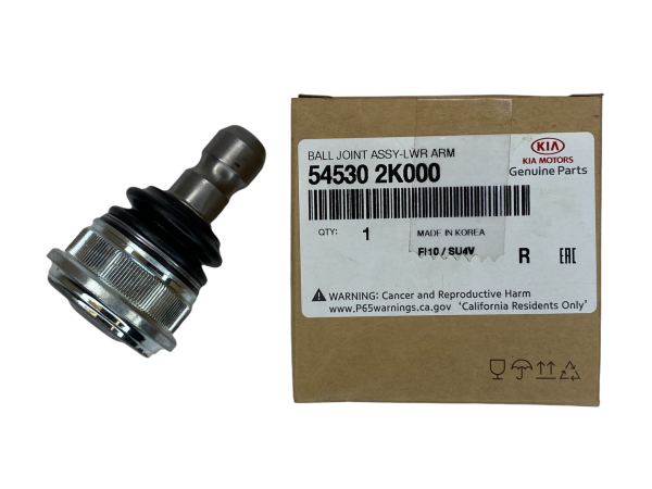 Rio Ön Salıncak Rotili 545302K000