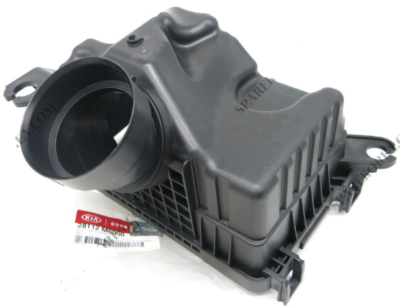 HAVA FILTRE KUTUSU 28112M6000