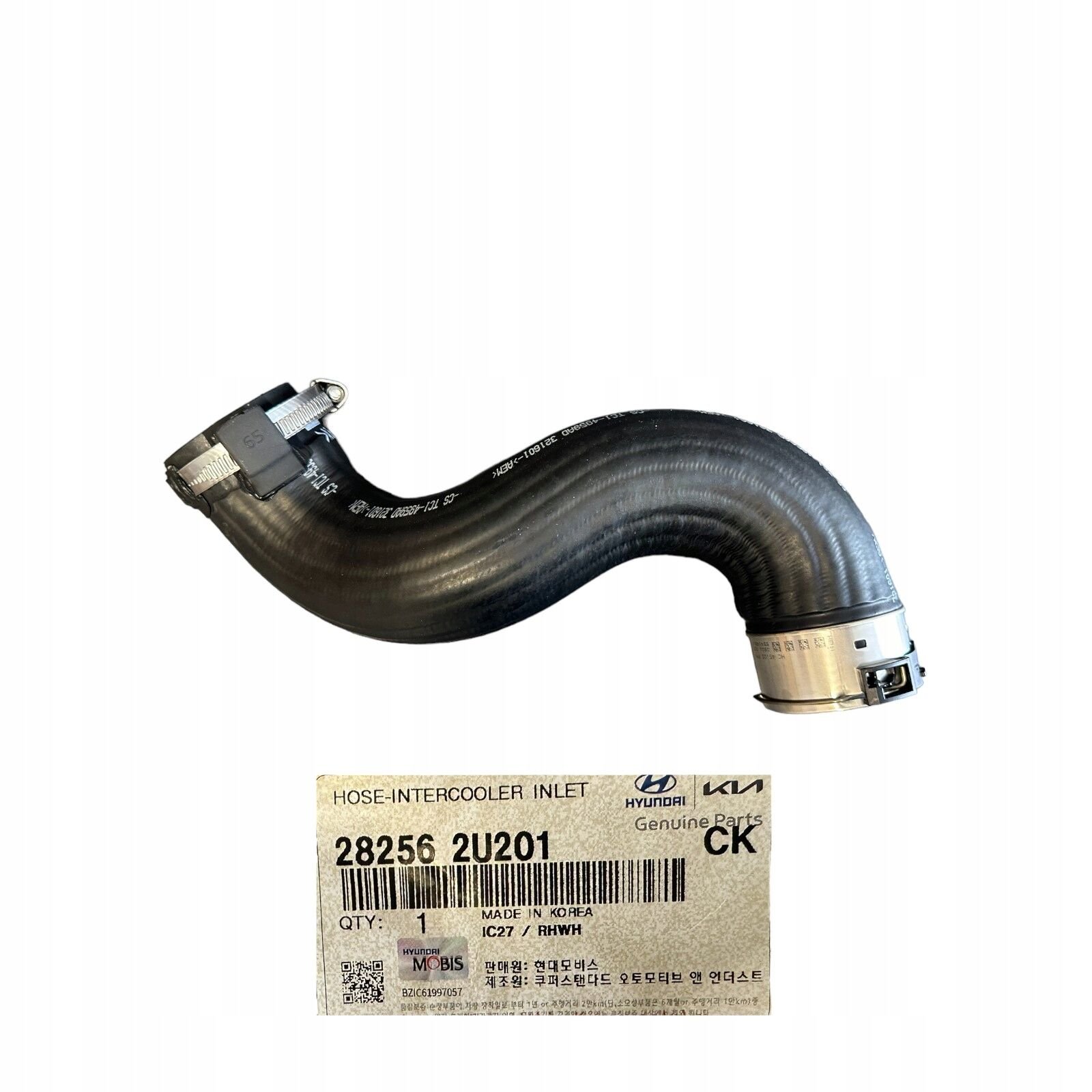 İntercooler Giriş Hortumu 282562U201