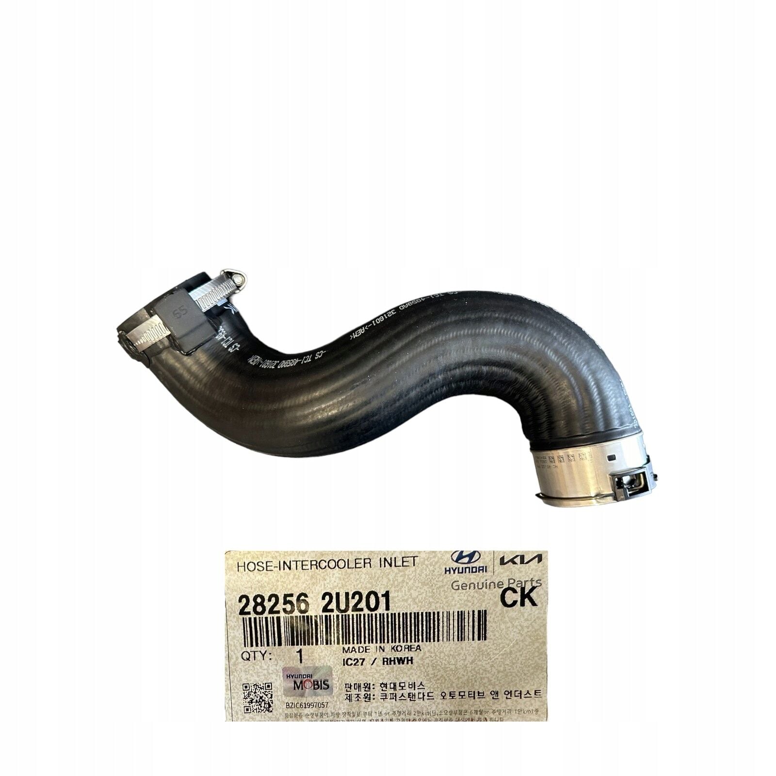 İntercooler Giriş Hortumu 282562U201