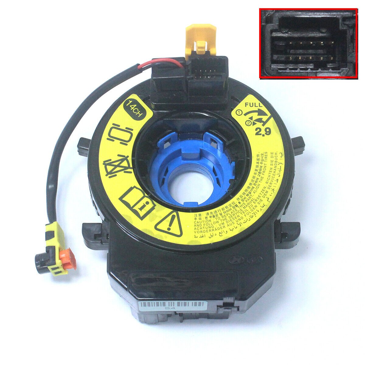 DIREKSIYON ALT AIRBAG BAGLANTI 93490A4110