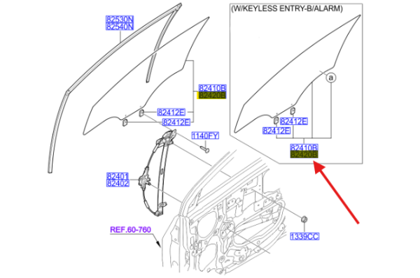 ON KAPI CAMI SAG 824201Y010