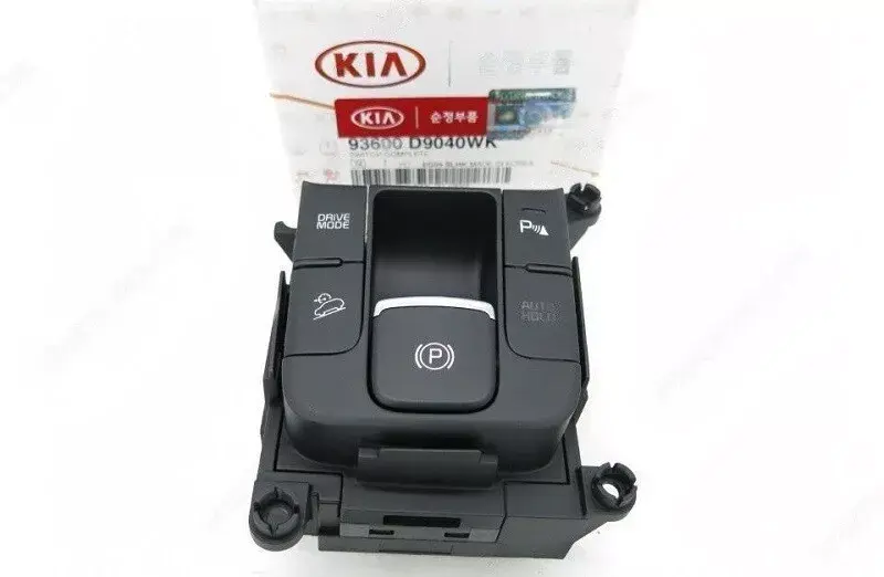 Dugme 93600D9040WK