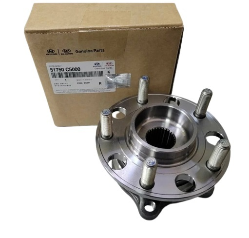 Sorento On Teker Poryası 51750C5000