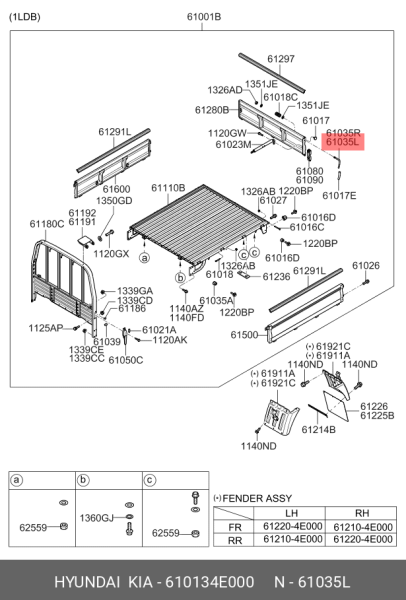 KASA ARKA KAPAK KILIDI SOL 610134E000