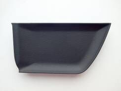 KAPI IC ACMA KOL VIDA KAPAGI 826192P000VA