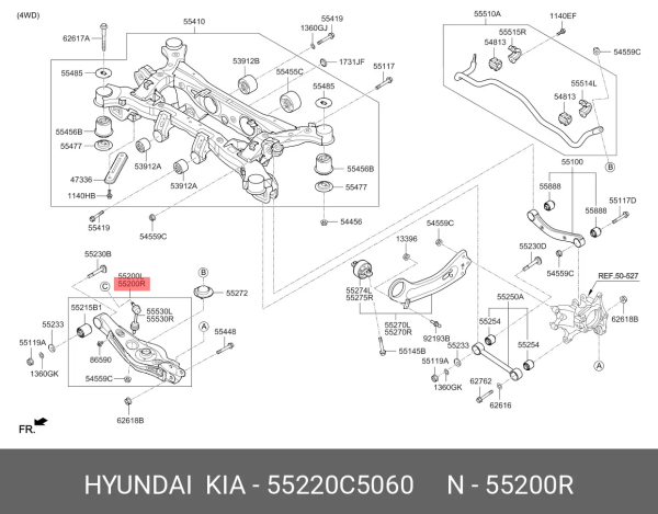 Sorento Alt Salıncak Suspansıyon Sag 55220C5060