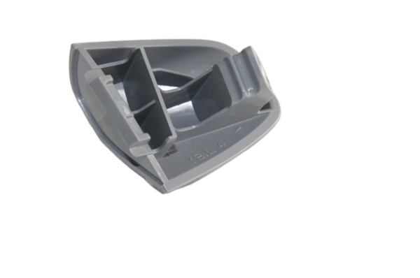 KAPAK ON KAPI TUTACAK SOL 82652H8050