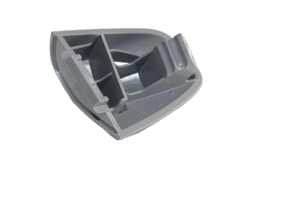 Kapak On Kapı Tutacak Sol 82652H8050