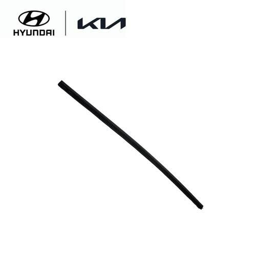 Sılecek Lastıgı Surucu 98361F2500