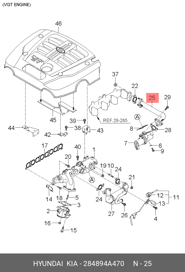 Egzoz Donusum Borusu F/L 284894A470