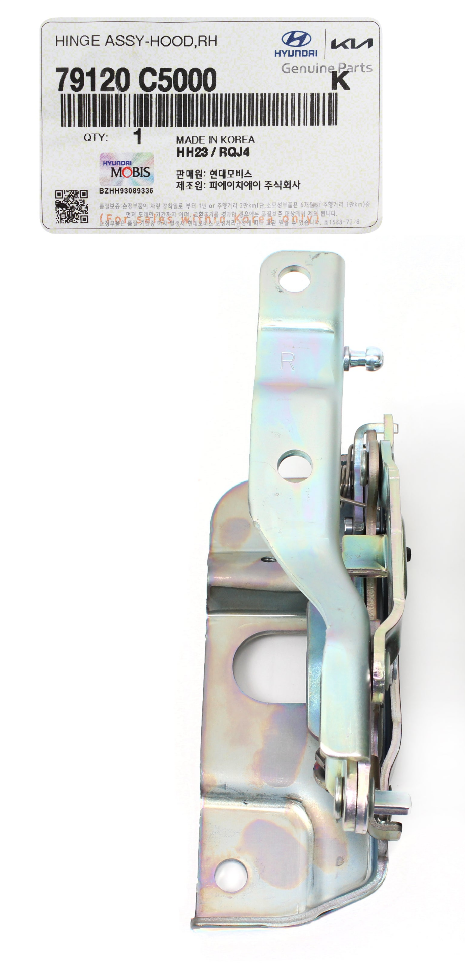 Sorento Motor Kaput Mentesesı Sag 79120C5000