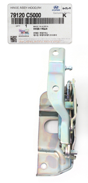 Sorento Motor Kaput Mentesesı Sag 79120C5000