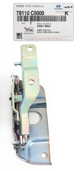 Sorento Motor Kaput Mentesesı Sol 79110C5000