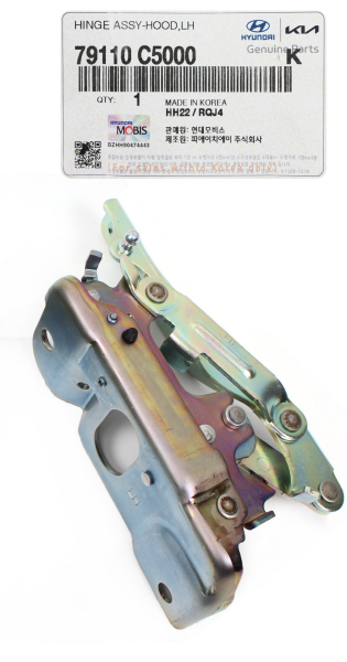 Sorento Motor Kaput Mentesesı Sol 79110C5000