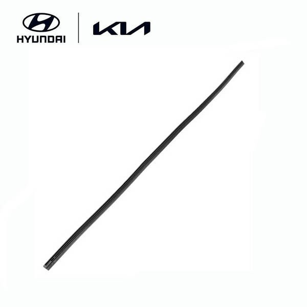 Picanto Sılecek Lastıgı Surucu Sol 983512S000