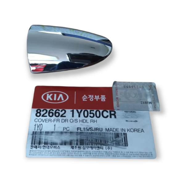 KAPAK ON KAPI TUTACAK SAG 826621Y050