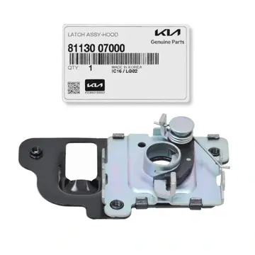 ON KAPUT KILIT KARŞILIĞI 8113007000