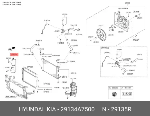 RADYATOR MONTAJ BAKALITI SAG 29134A7500