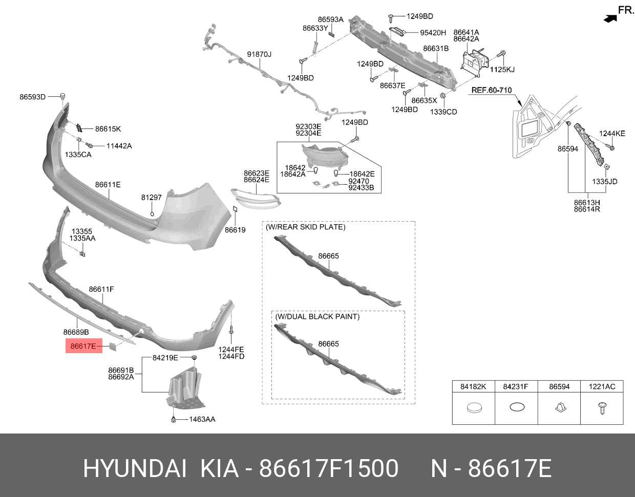 Cekı Demır Kapagı 86617F1500