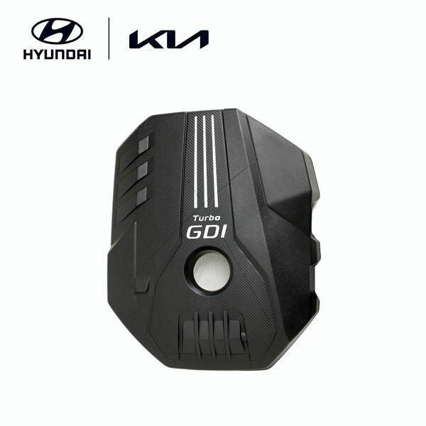 MOTOR KAPAGI 292402CTA1