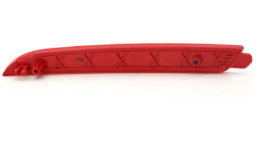 Lamba Arka Reflektor Sag 92406H8000