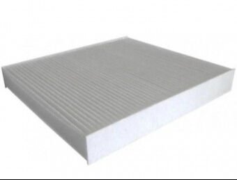 HAVA TEMIZLEME FILTRESI S97133C5000A