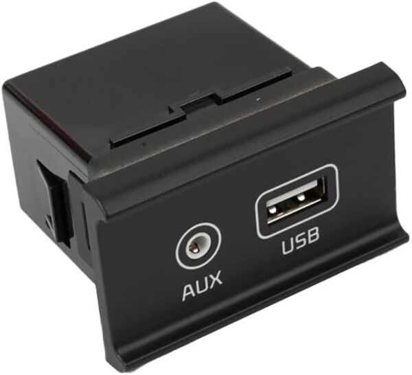 Usb Gırısı 2.0 96120C5100