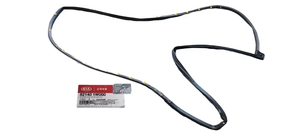 ON KAPI FITILI SAG 821401W000