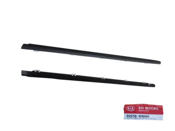 ON KAPI FITILI SOL 822101H000